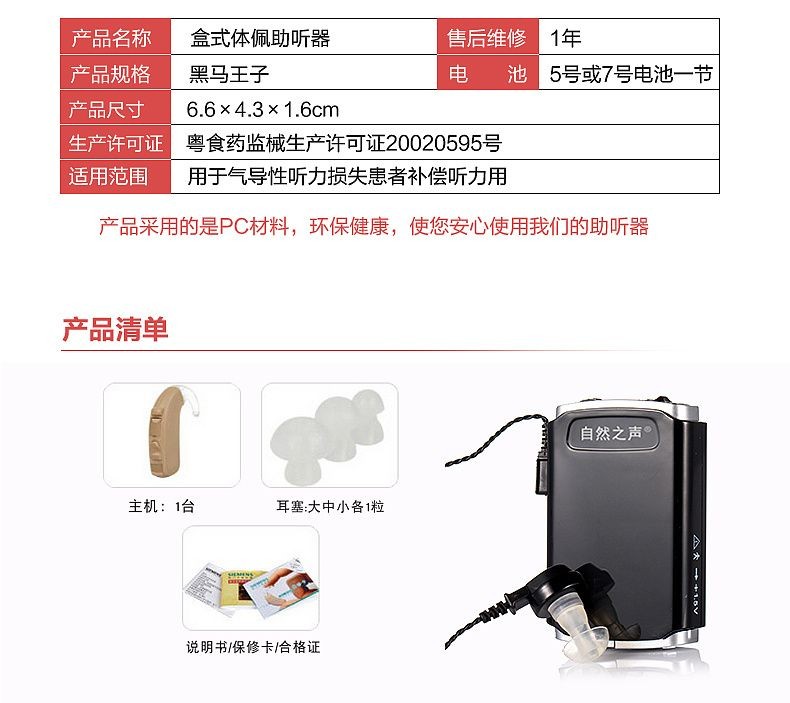可麗愛魚缸售后維修電話是多少：可麗愛魚缸售后服務電話