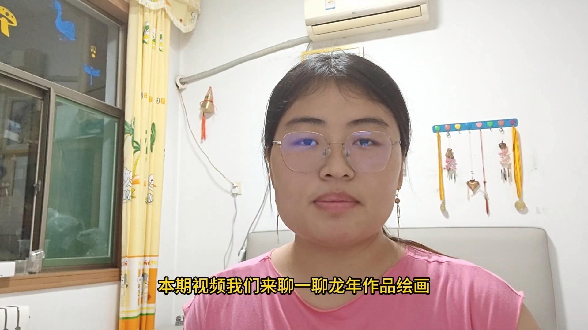 龍魚與生肖龍有哪些藝術表現？