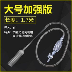 魚缸的標(biāo)準(zhǔn)尺寸是多大？：魚缸尺寸為10x6x5魚缸尺寸為10x6x5，最大的魚缸有多大