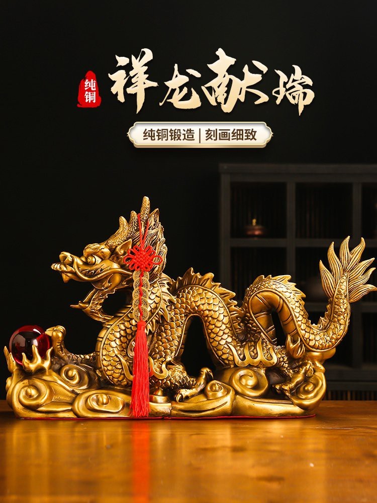 能提供100張龍擺件圖片嗎？