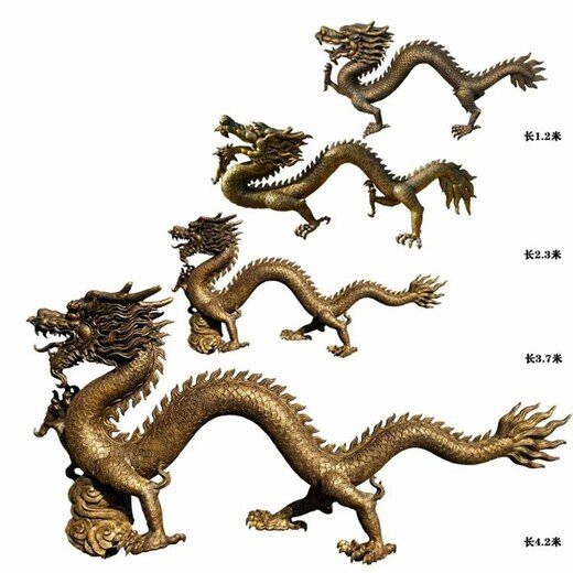 風水龍雕塑的價格范圍 風水龍雕塑的價格范圍 龍魚論壇 第4張