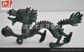 風水龍雕塑的價格范圍 風水龍雕塑的價格范圍 龍魚論壇 第2張