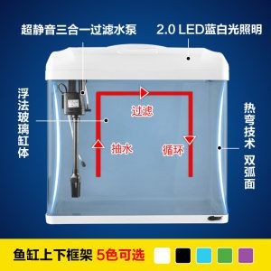 海星魚缸380f安裝視頻燈光設計指南燈光設計指南：seastar海星魚缸380f安裝視頻安裝視頻教程