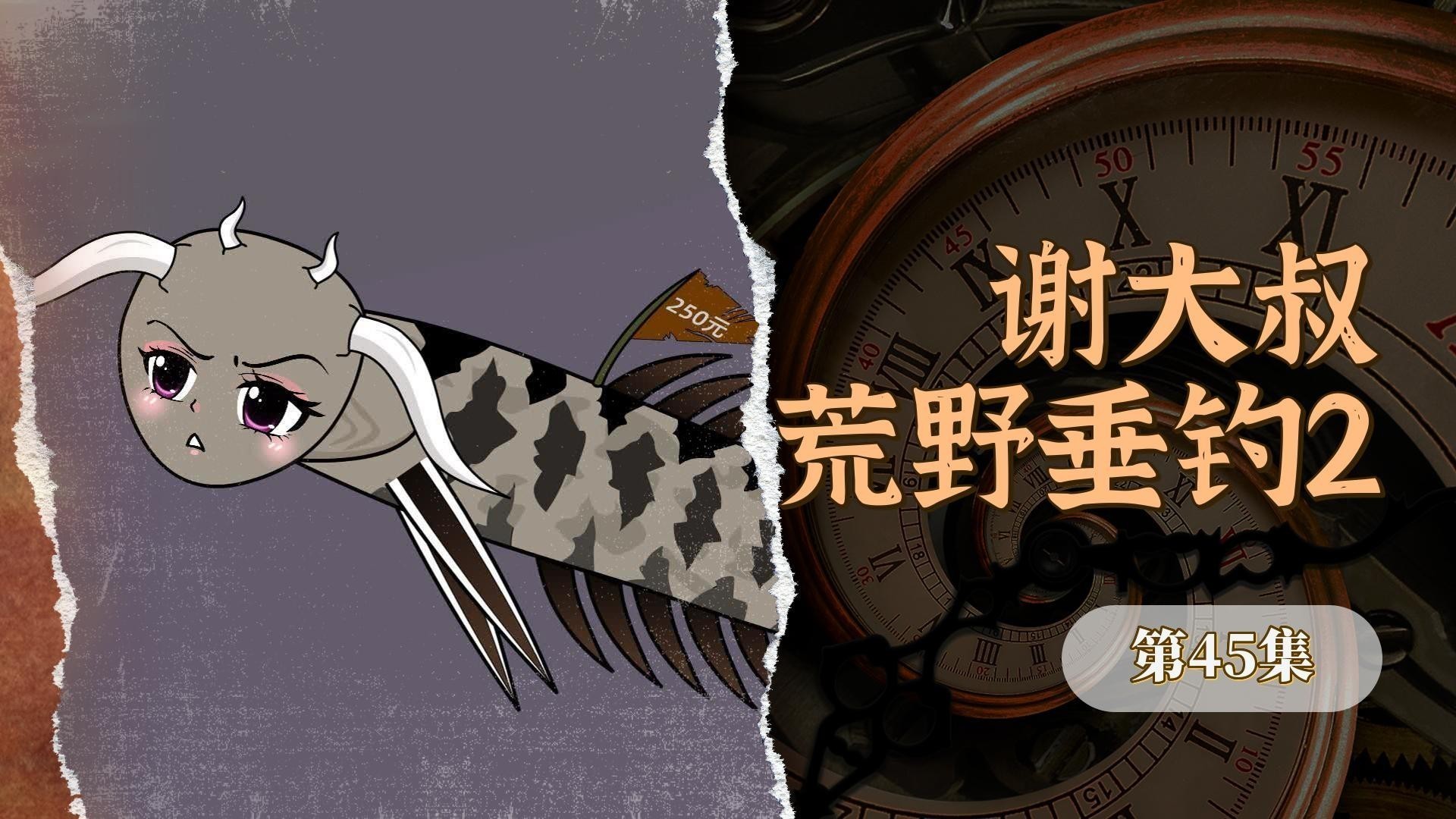 銀龍魚嘴撞破了怎么辦啊 銀龍魚嘴撞破了怎么辦啊 龍魚百科 第2張