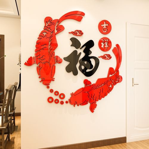 福字魚圖片 龍魚論壇 第5張 福字魚圖片 福字魚圖片 龍魚論壇 第5張