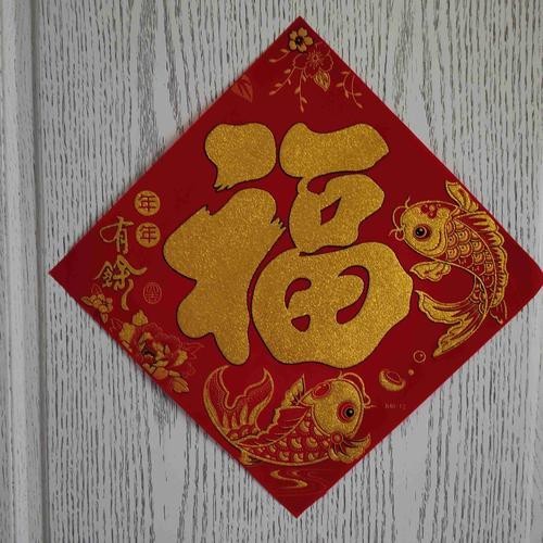 福字魚圖片 龍魚論壇 第7張 福字魚圖片 福字魚圖片 龍魚論壇 第7張