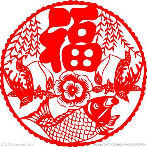 福字魚圖片 龍魚論壇 第12張 福字魚圖片 福字魚圖片 龍魚論壇 第12張