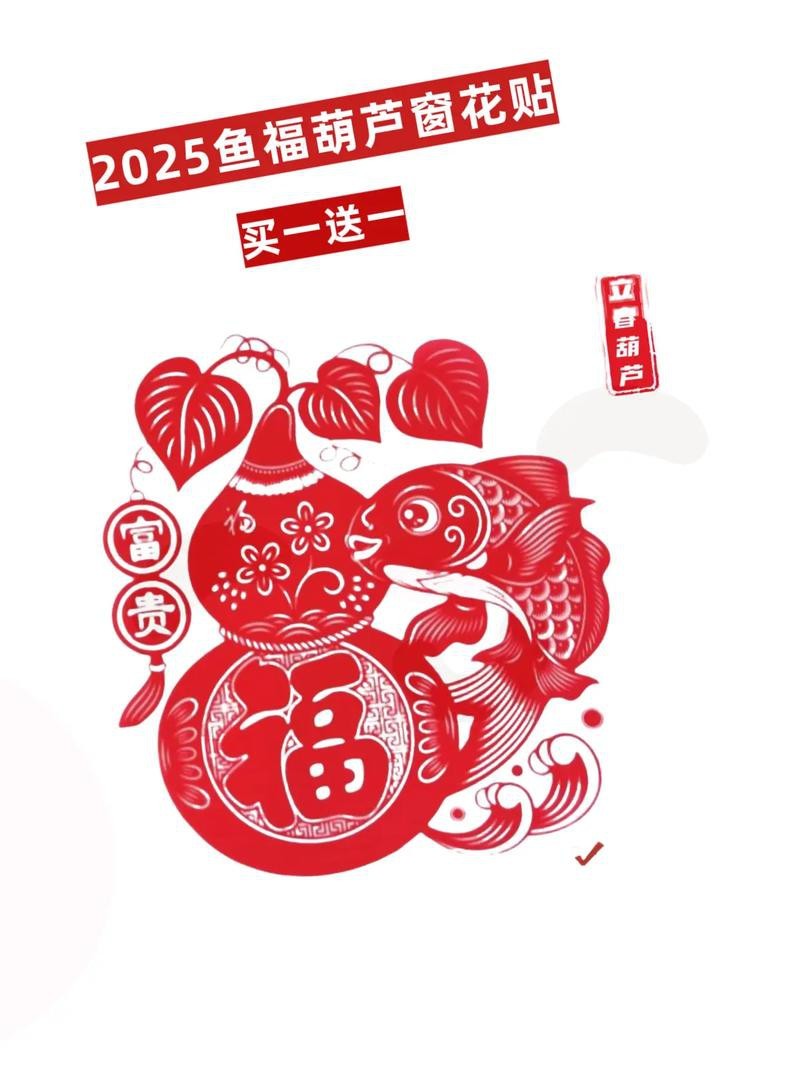 福字魚圖片 龍魚論壇 第16張 福字魚圖片 福字魚圖片 龍魚論壇 第16張