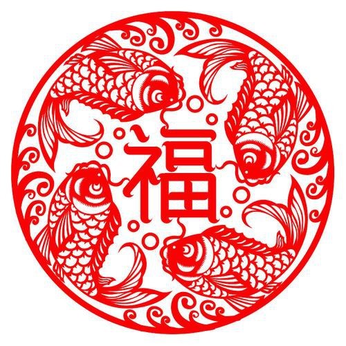 福字魚圖片 龍魚論壇 第19張 福字魚圖片 福字魚圖片 龍魚論壇 第19張