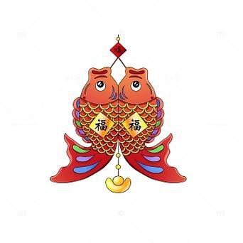 福字魚圖片 龍魚論壇 第20張 福字魚圖片 福字魚圖片 龍魚論壇 第20張