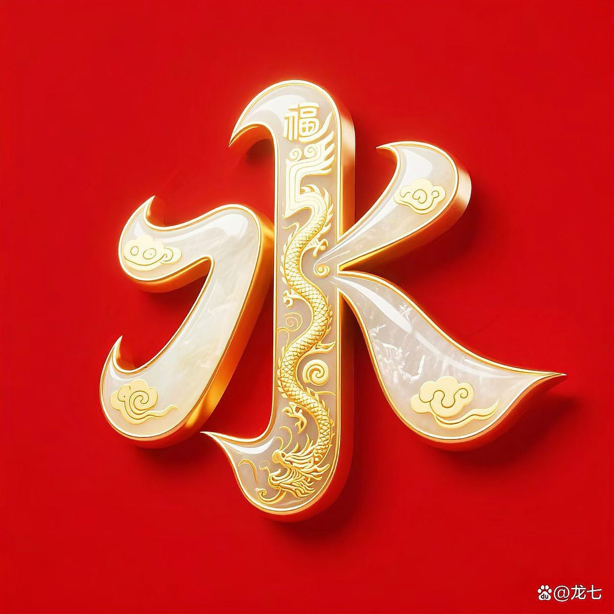 解決底濾魚缸魚糞便吸不走的方法：如何解決底濾魚缸魚糞便吸不走 解決底濾魚缸魚糞便吸不走的方法：如何解決底濾魚缸魚糞便吸不走 魚缸百科 第1張