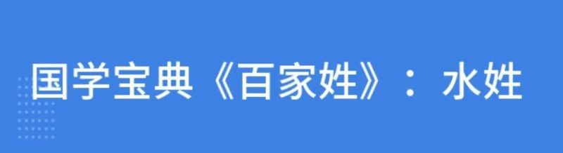 解決底濾魚缸魚糞便吸不走的方法：如何解決底濾魚缸魚糞便吸不走 解決底濾魚缸魚糞便吸不走的方法：如何解決底濾魚缸魚糞便吸不走 魚缸百科 第7張