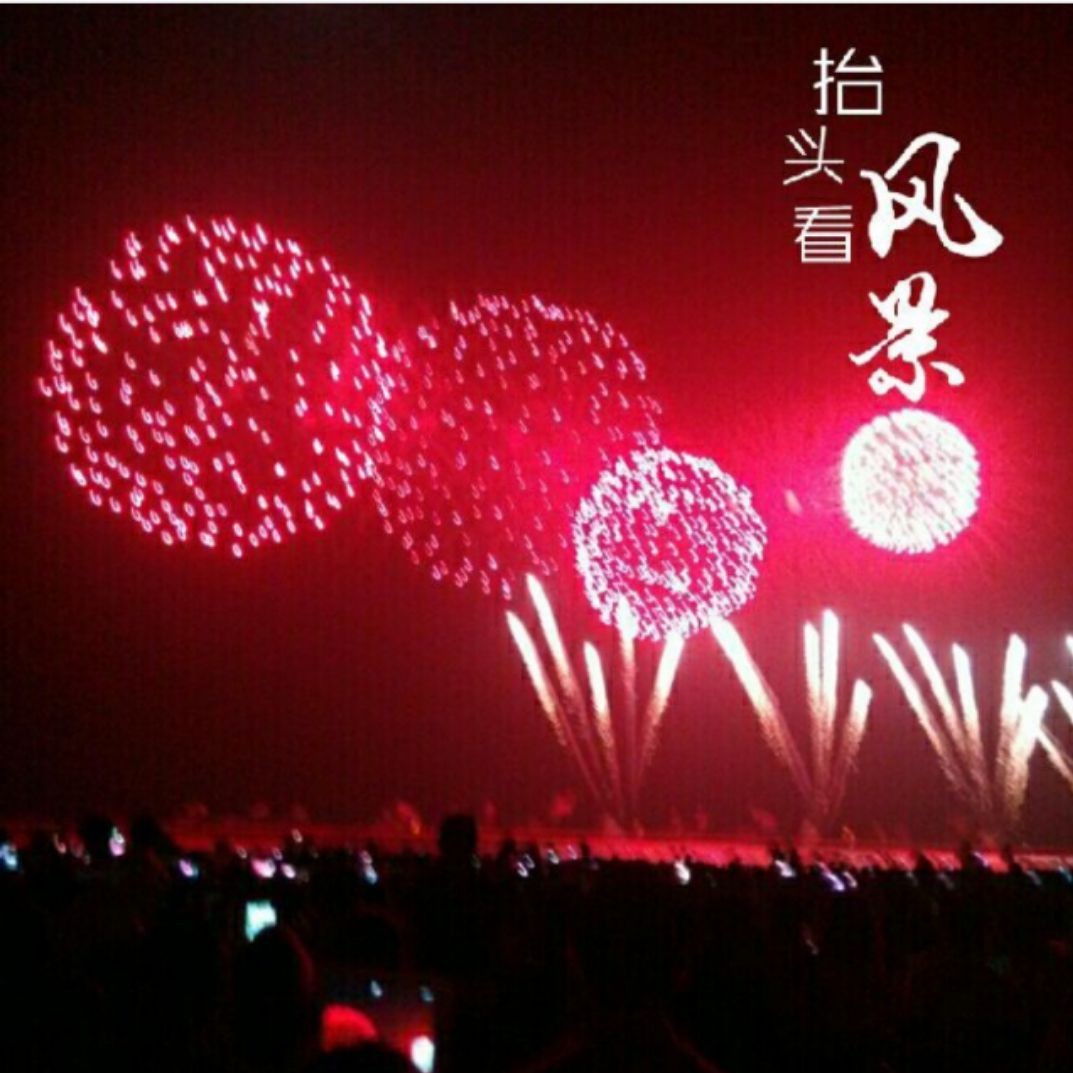 紅燒朱巴利魚的做法步驟詳解