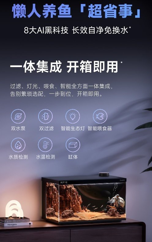 古龍魚(yú)水質(zhì)參數(shù)多久檢測(cè)一次？