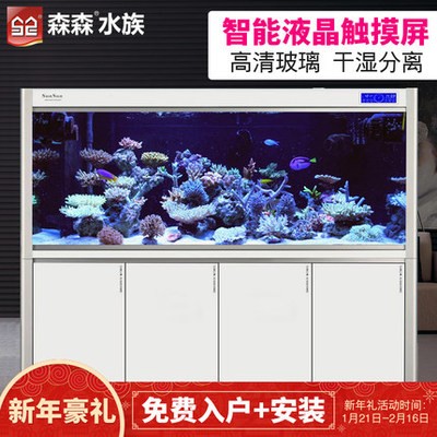 海南歐潤旅游文化產(chǎn)業(yè)有限公司（海南歐潤旅游文化產(chǎn)業(yè)有限公司招聘） 海南歐潤旅游文化產(chǎn)業(yè)有限公司（海南歐潤旅游文化產(chǎn)業(yè)有限公司招聘） 全國水族館企業(yè)名錄