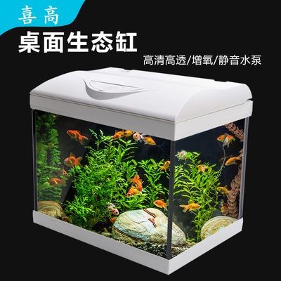 喜高魚缸質量怎么樣：喜高魚缸價格對比喜高魚缸價格對比喜高魚缸用戶評價