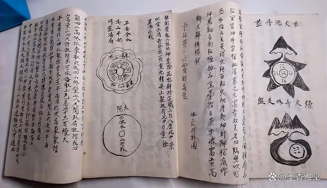帝王三間的價格是多少