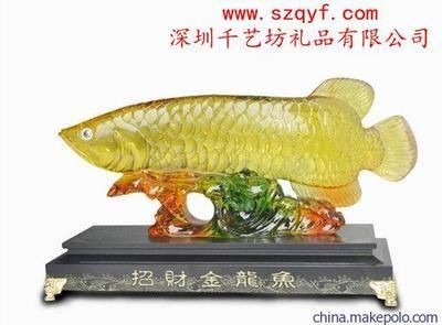 金龍魚擺件多少錢一套：金龍魚擺件多少錢一套一套金龍魚擺件多少錢一套