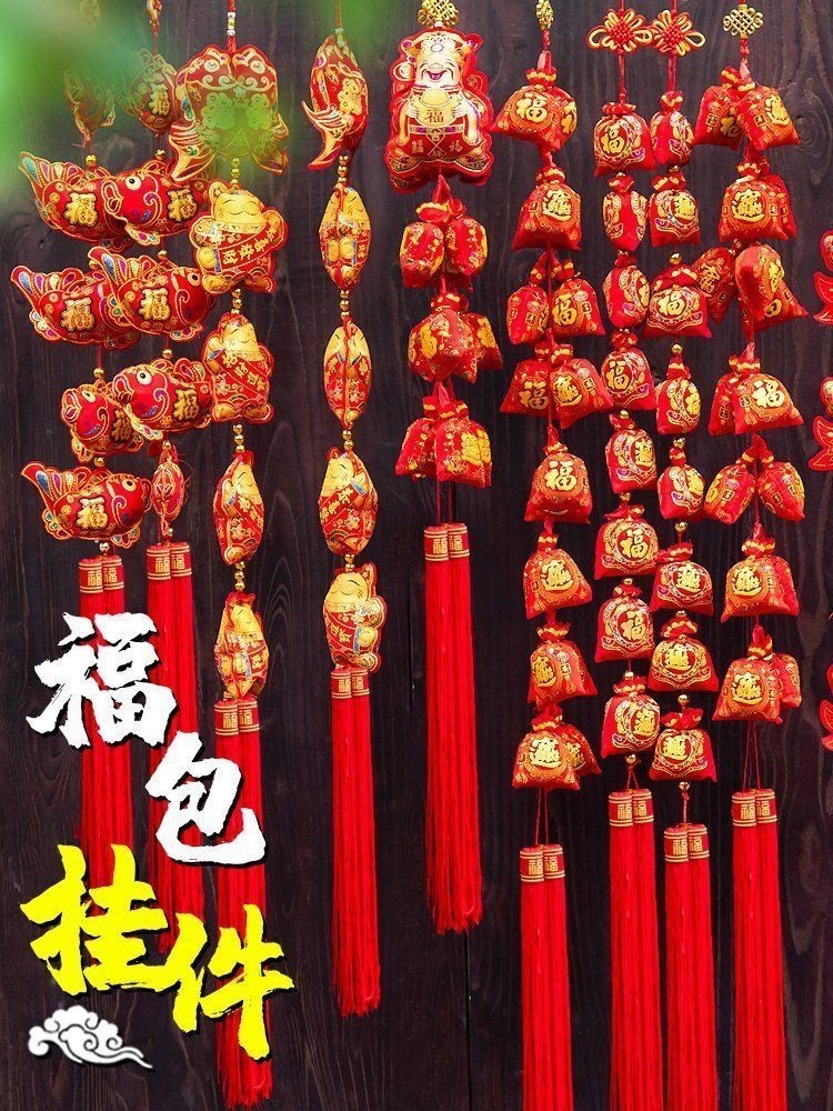 紅辣椒掛在哪里最旺 紅辣椒掛在哪里最旺 龍魚論壇 第4張