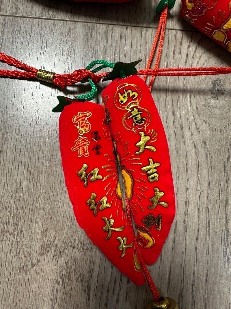 紅辣椒掛在哪里最旺 紅辣椒掛在哪里最旺 龍魚論壇 第1張