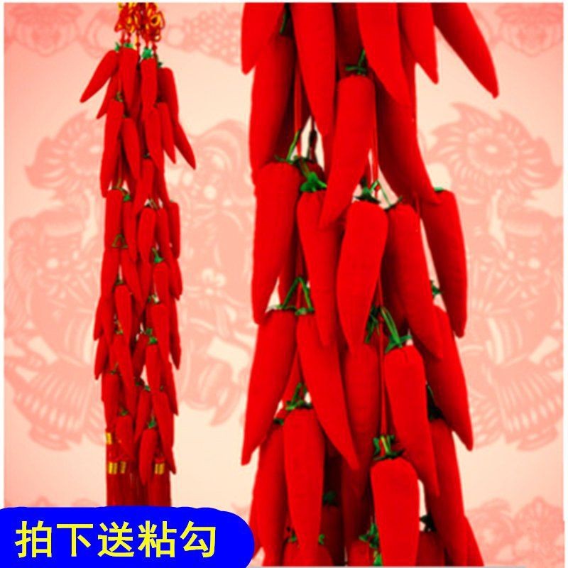 紅辣椒掛在哪里最旺 紅辣椒掛在哪里最旺 龍魚論壇 第3張