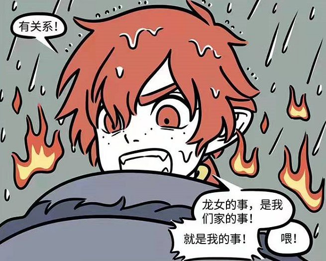 白金龍魚和金龍魚誰貴些（白金龍魚和金龍魚哪個品種最貴） 白金龍魚和金龍魚誰貴些（白金龍魚和金龍魚哪個品種最貴） 龍魚百科 第1張