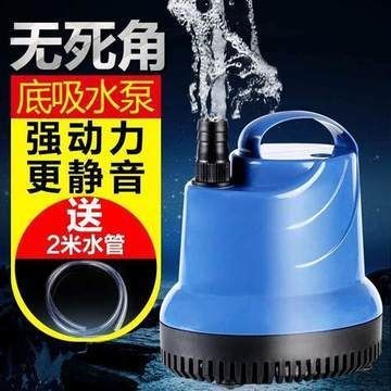 魚缸水泵不運行了是燒了嗎：魚缸水泵不運行可能是多種原因引起魚缸水泵不運行的原因