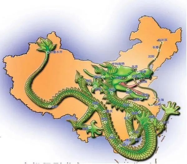 72種龍脈圖片山形