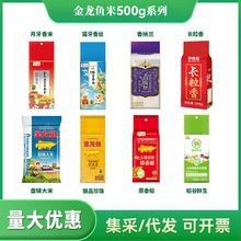 金龍魚月牙香米有哪些規(guī)格