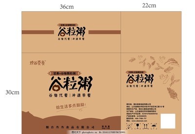 大同市南郊區(qū)光色生態(tài)水族館（大同水族館在哪里）