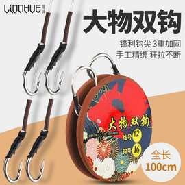中華尋龍魚的價格