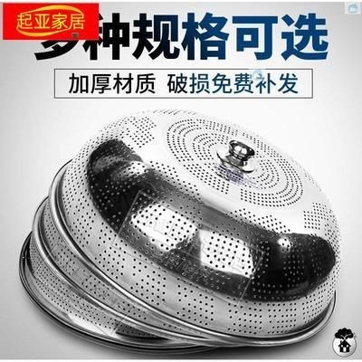 泓御智捷魚缸：泓御智捷智能家居產品牌對比分析