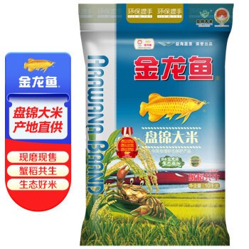 魚缸一般幾天換水一次（如何判斷魚缸水質好壞）