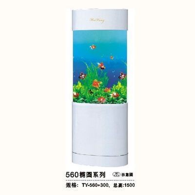 “海王”魚(yú)缸生產(chǎn)廠家詳細(xì)信息:涉及多個(gè)不同的魚(yú)缸廠家:“海王”魚(yú)缸廠家有哪些? 魚(yú)缸百科 第4張 “海王”魚(yú)缸生產(chǎn)廠家詳細(xì)信息:涉及多個(gè)不同的魚(yú)缸廠家:“海王”魚(yú)缸廠家有哪些? “海王”魚(yú)缸生產(chǎn)廠家詳細(xì)信息:涉及多個(gè)不同的魚(yú)缸廠家:“海王”魚(yú)缸廠家有哪些? 魚(yú)缸百科 第4張