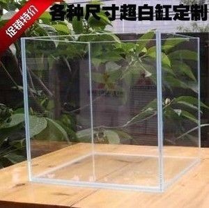 晶晶牌魚缸：晶晶牌魚缸價格對比分析