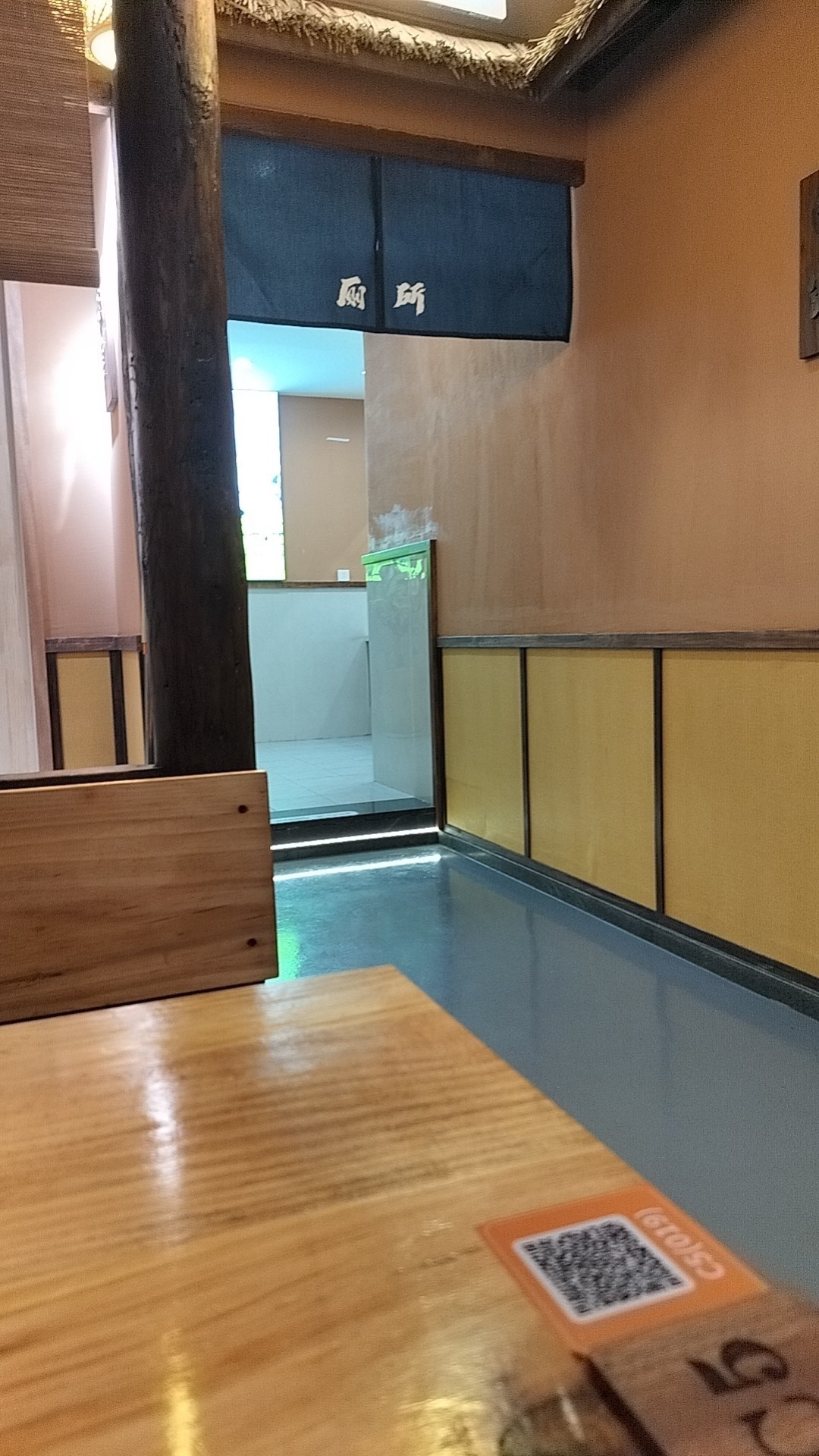 這里沒人