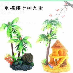 樹凈魚缸怎么樣:樹凈魚缸品牌推薦 魚缸百科 第3張 樹凈魚缸怎么樣:樹凈魚缸品牌推薦 樹凈魚缸怎么樣:樹凈魚缸品牌推薦 魚缸百科 第3張