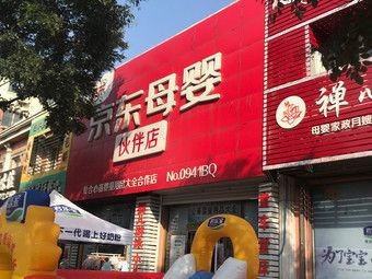 海城賣魚缸的相關信息：北海市海城區湯姆寵物用品店