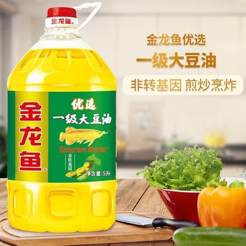 長春金龍魚5升豆油多少錢
