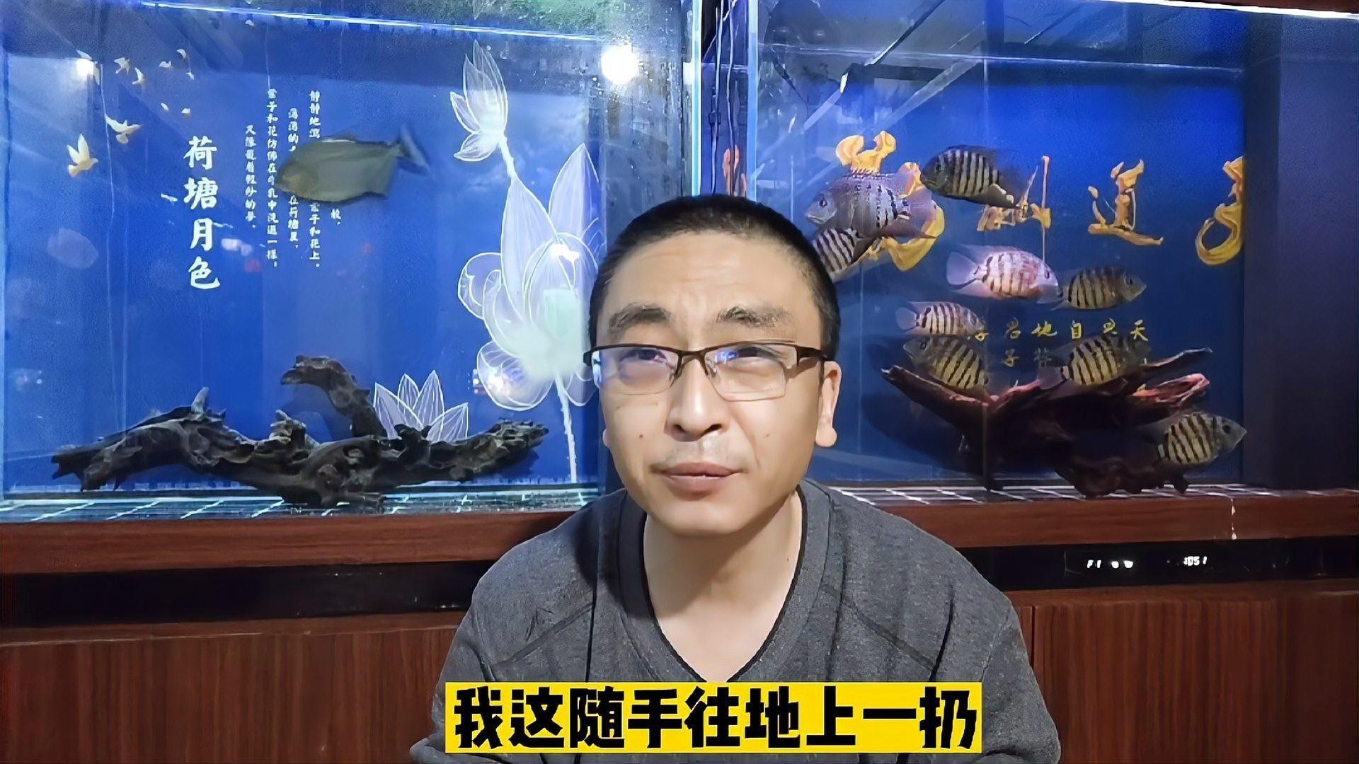 元寶山區好心情花鳥漁具店