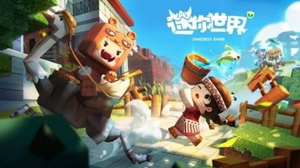 創世小玩家2魚缸：《創世小玩家2》魚缸設計教程80帥氣大魚缸制作流程