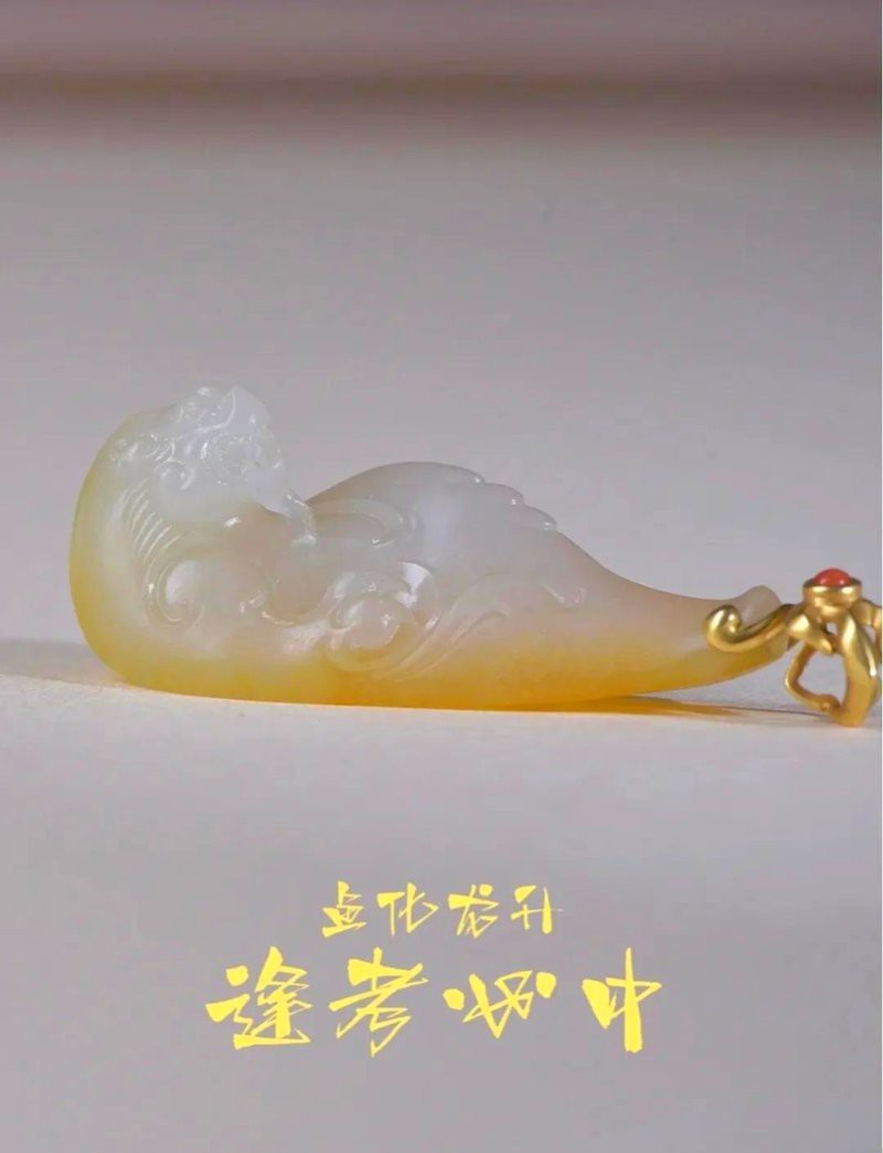 魚化龍適合什么人佩戴