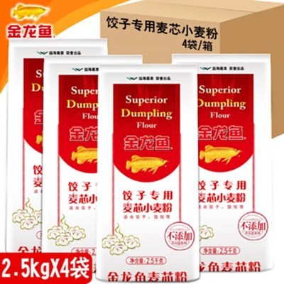 魚龍?jiān)谏詈Ｖ腥绾胃兄C物？