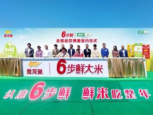 天寧區天寧欣悅水族館（天寧區天寧欣悅水族館電話）
