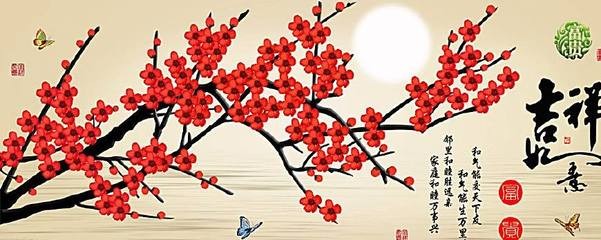 銳峰水族（銳鋒高科生態農業有限責任公司）
