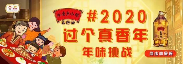 <strong><mark>相城</mark></strong>區元和桐蕊水族店