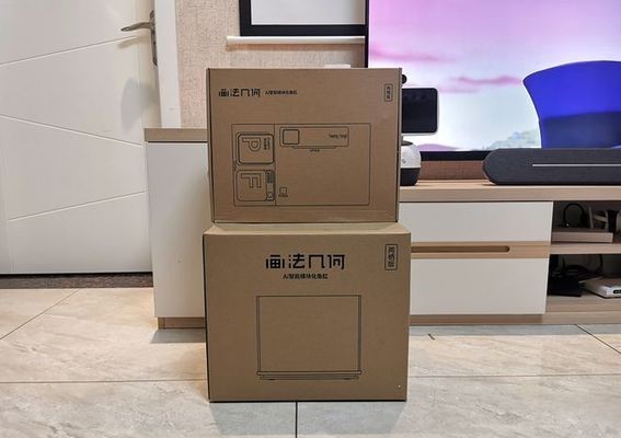 畫法幾何魚缸顯示e9：如何利用魚缸顯示e9,介紹了e9的基本原理及應用