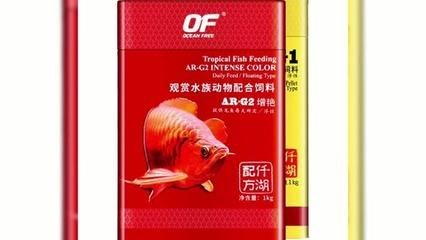 龍魚專用藥奧森牌子怎樣：“奧森”品牌的龍魚專用藥怎么樣？