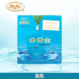 魚缸出水方式有哪些：魚缸出水口如何設(shè)置
