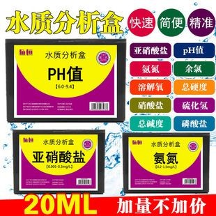 魚缸出水方式有哪些：魚缸出水口如何設(shè)置